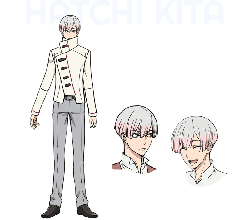 Hatchi Kita | Umatani Fan Wiki
