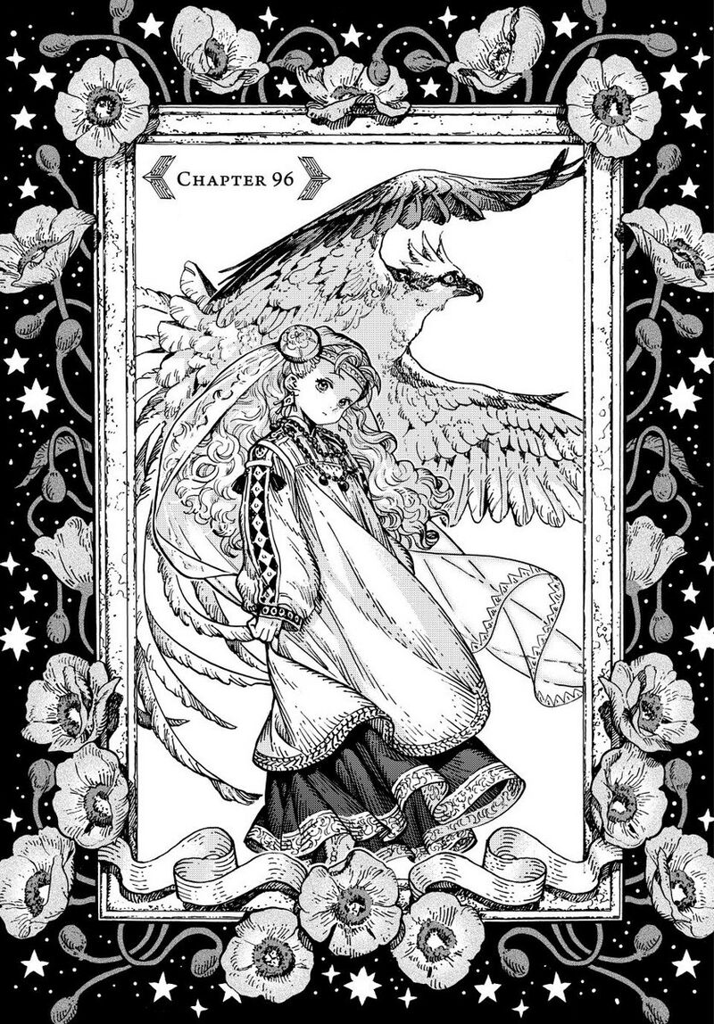 Chapter 96 | Independent Witch Hat Atelier Wiki