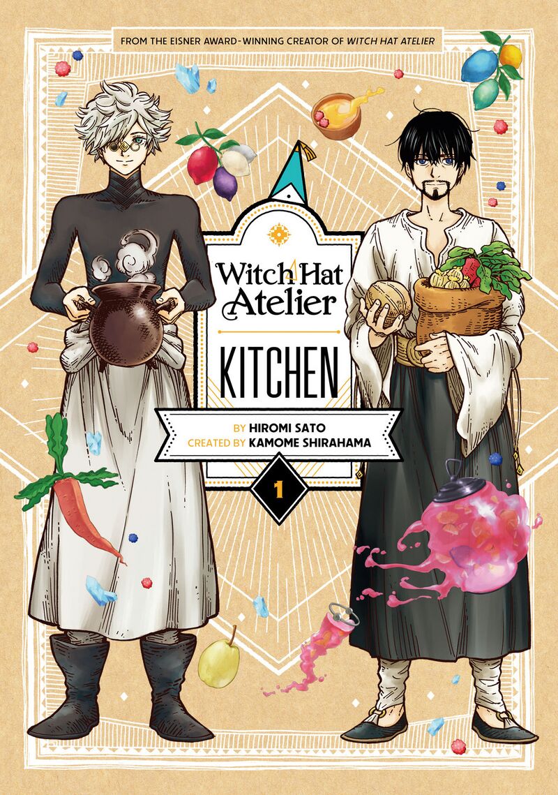 とんがり帽子のキッチン 2-5巻セット Witch Hat Atelier Witch Hat Atelier Kitchen | Independent Witch Hat Atelier Wiki